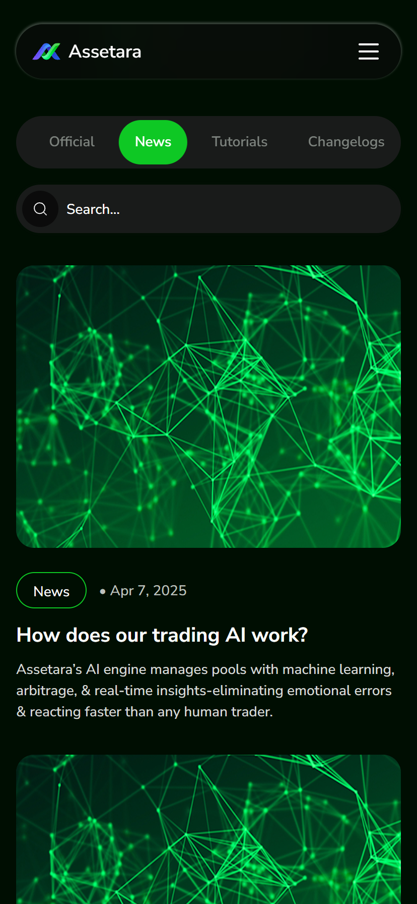 Скриншот проекта