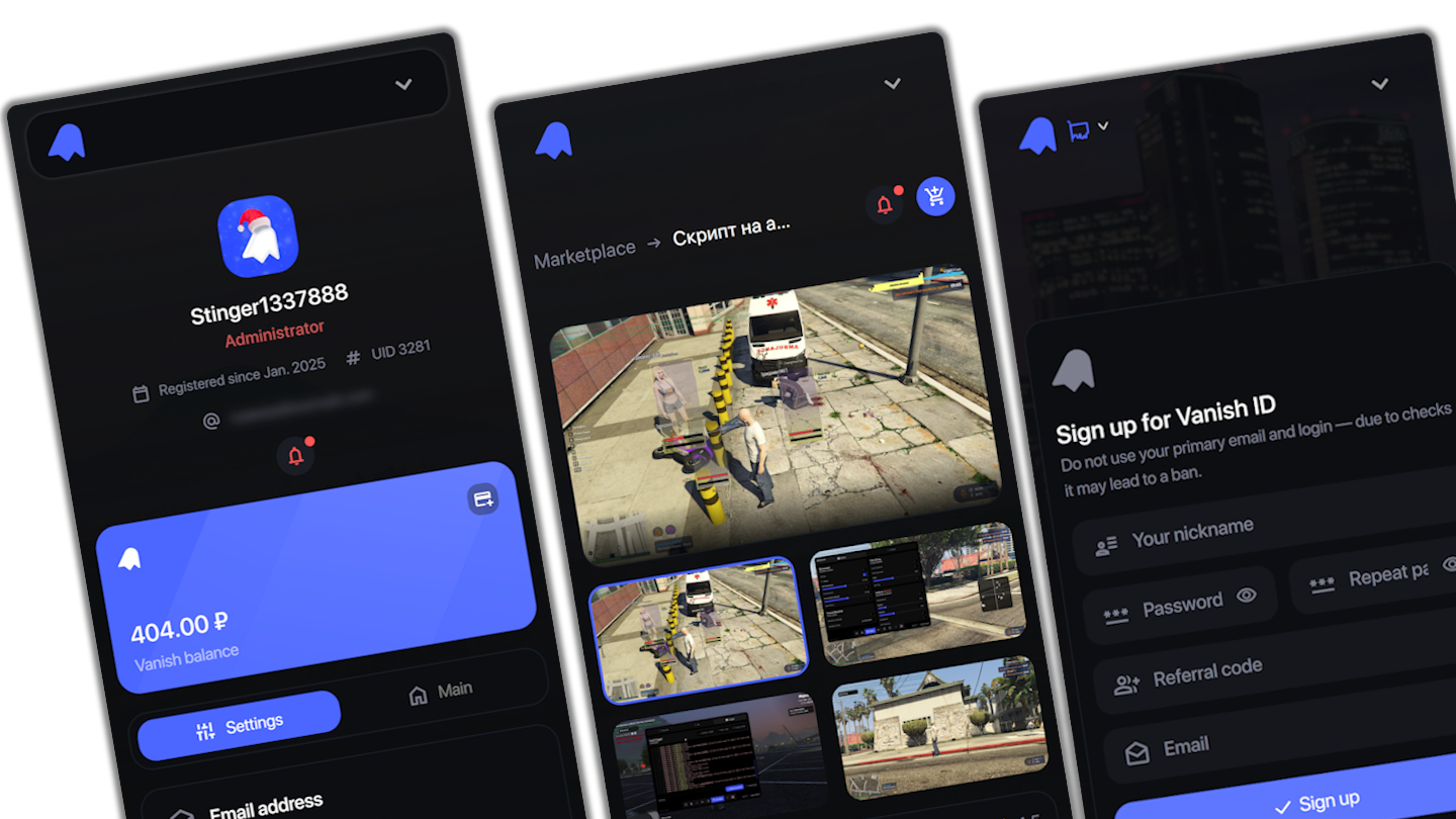 Главное изображение проекта