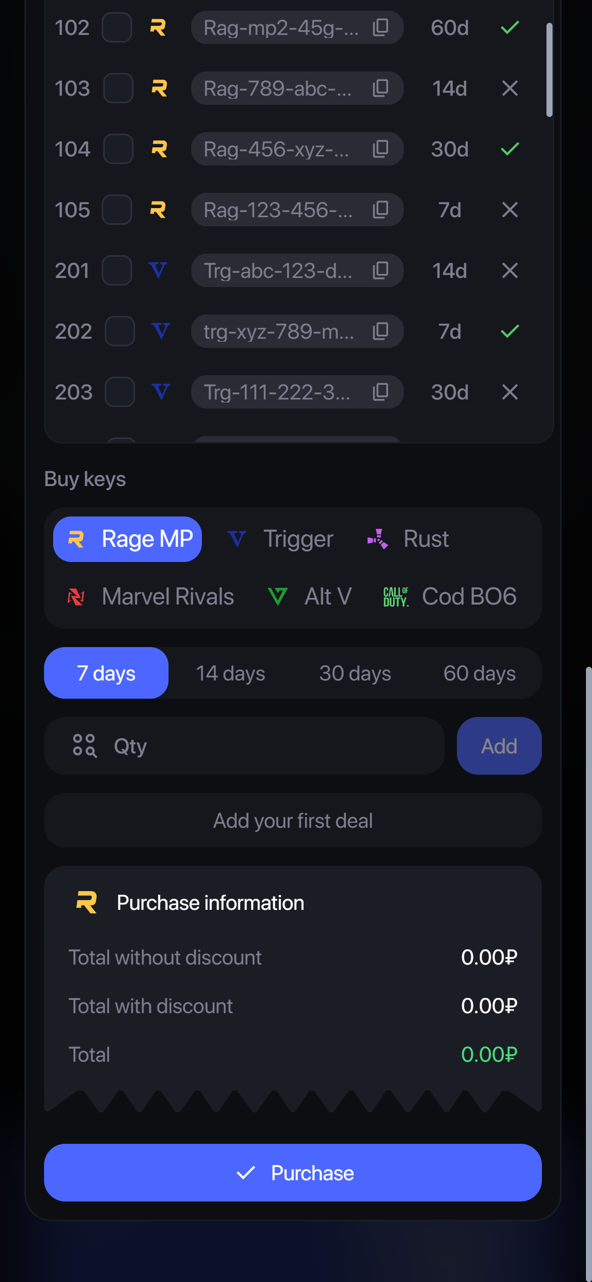 Скриншот проекта
