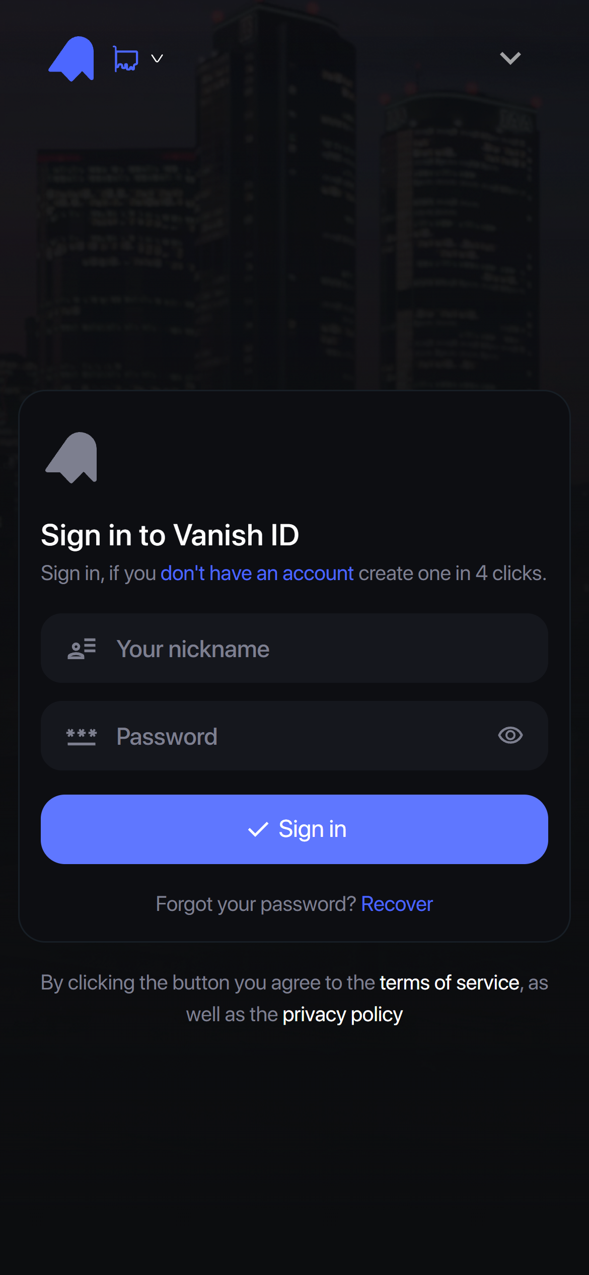 Скриншот проекта