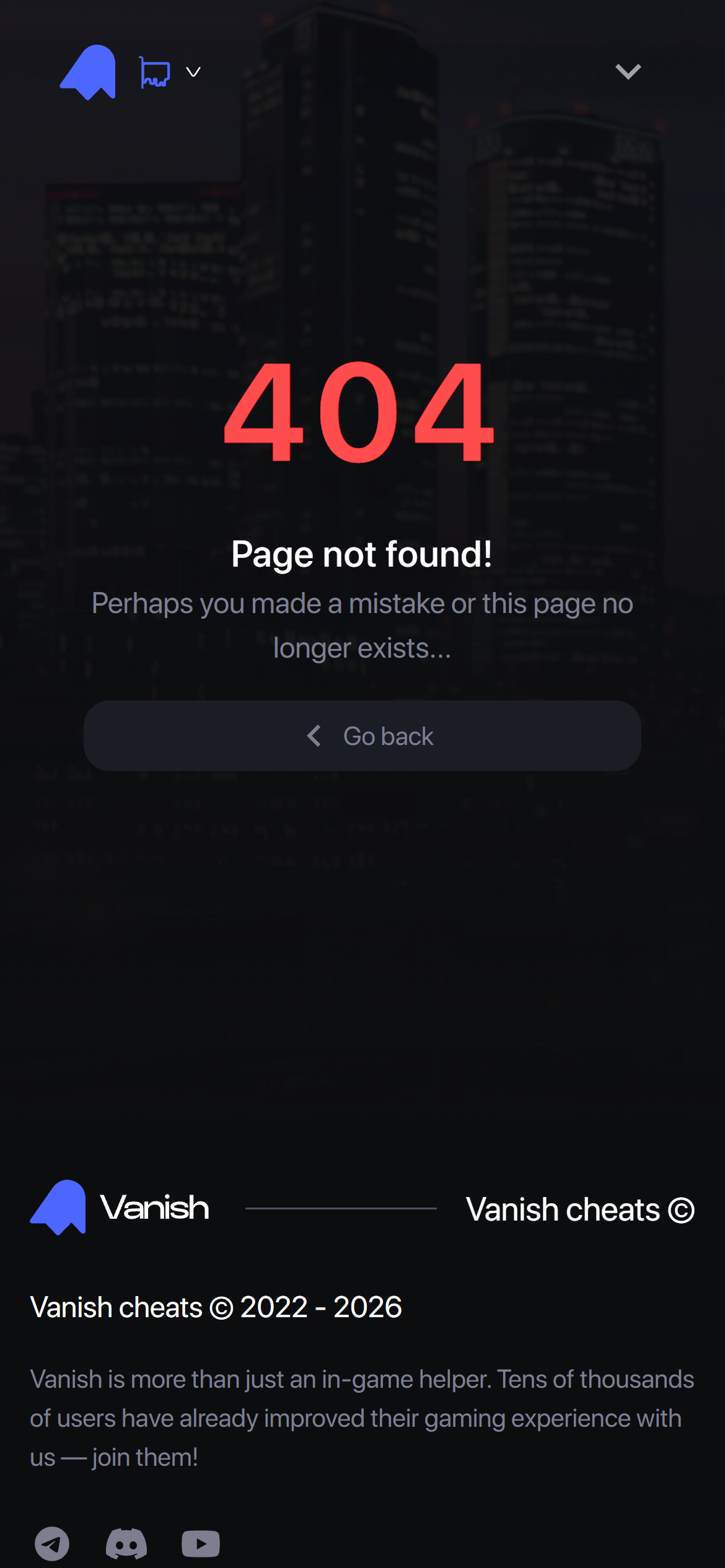 Скриншот проекта