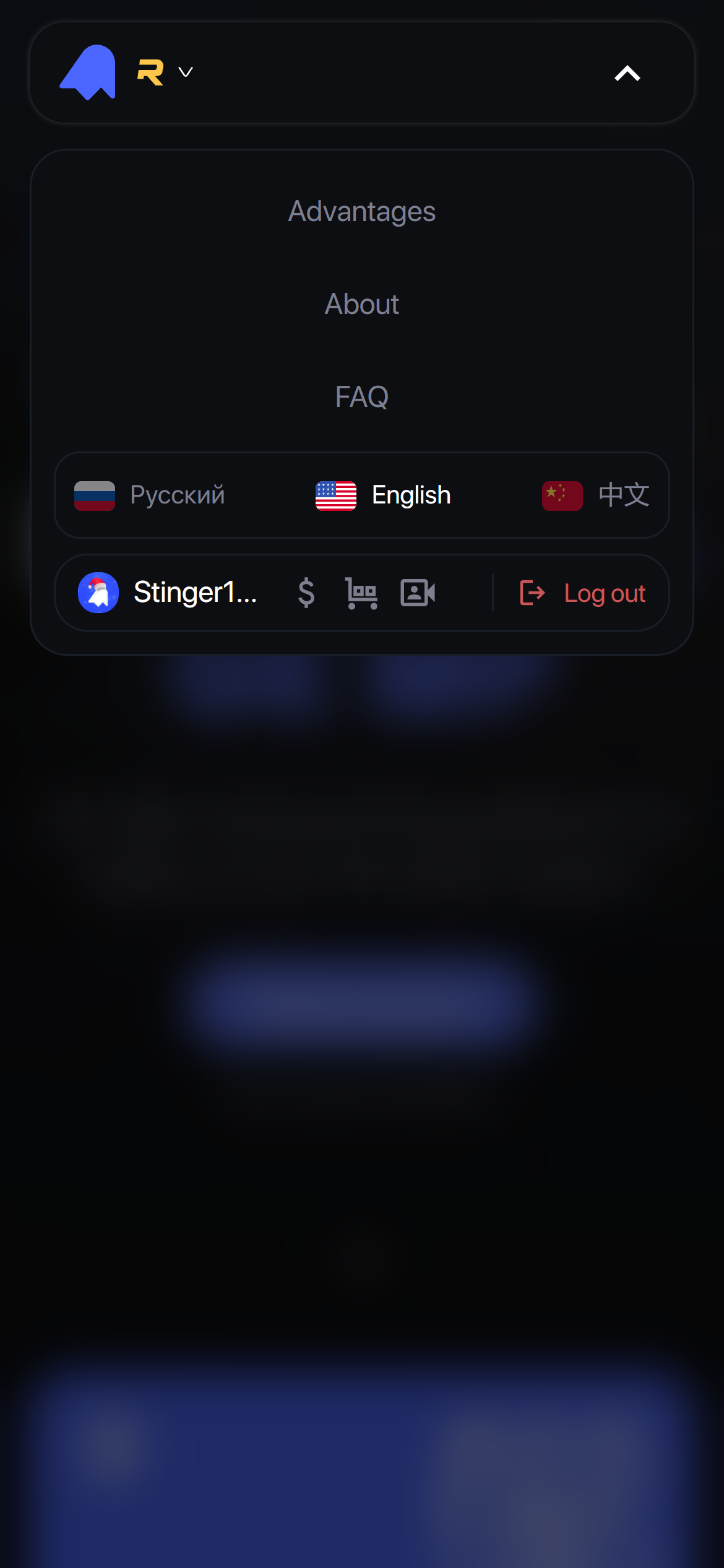 Скриншот проекта
