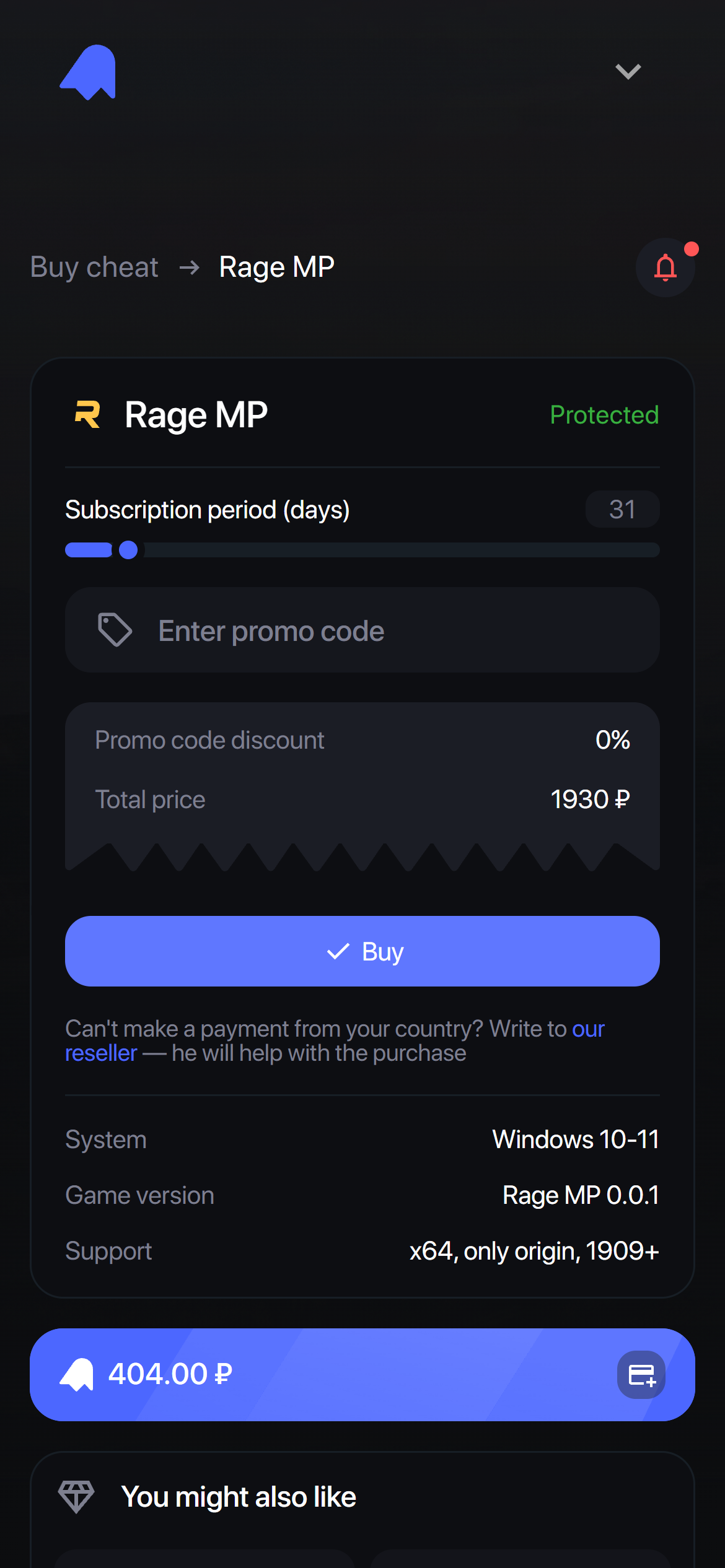 Скриншот проекта