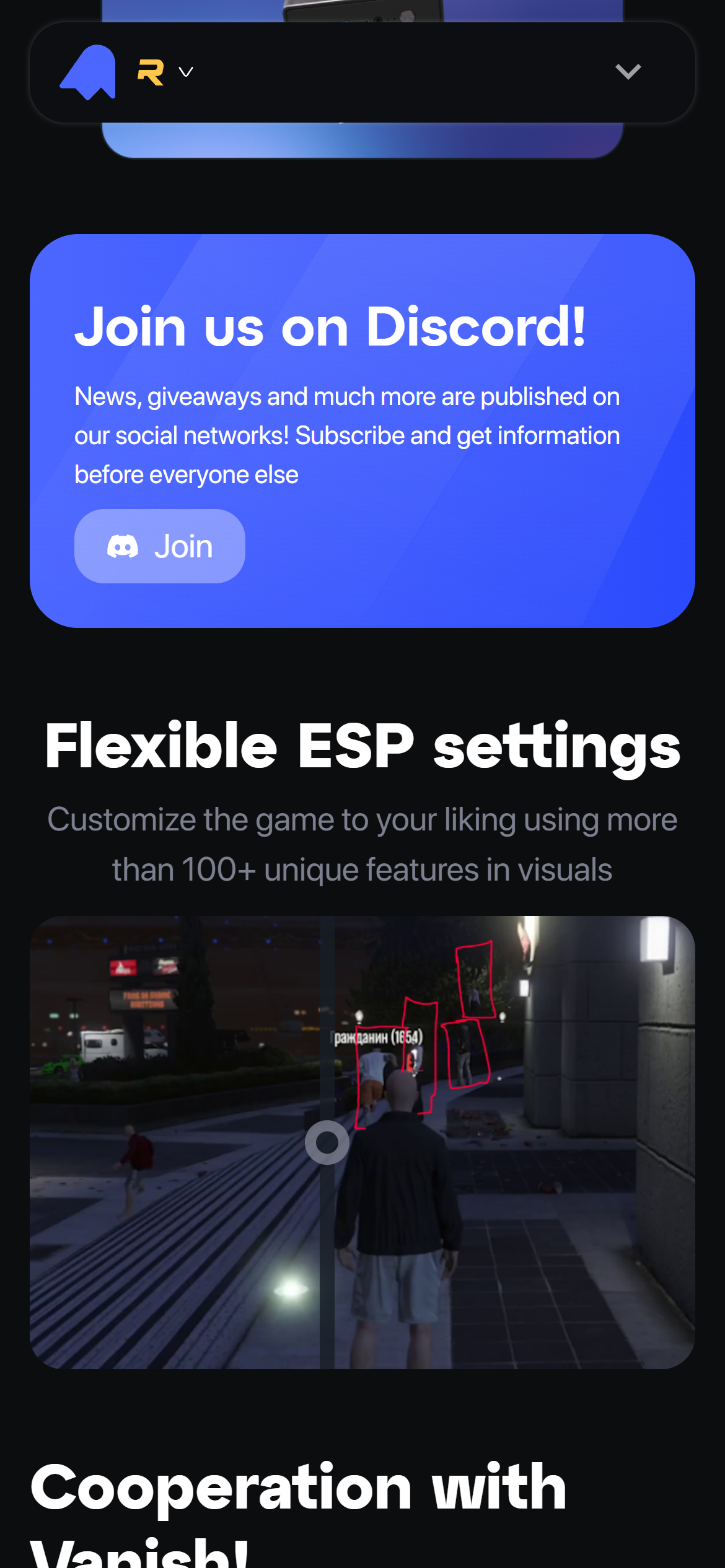 Скриншот проекта