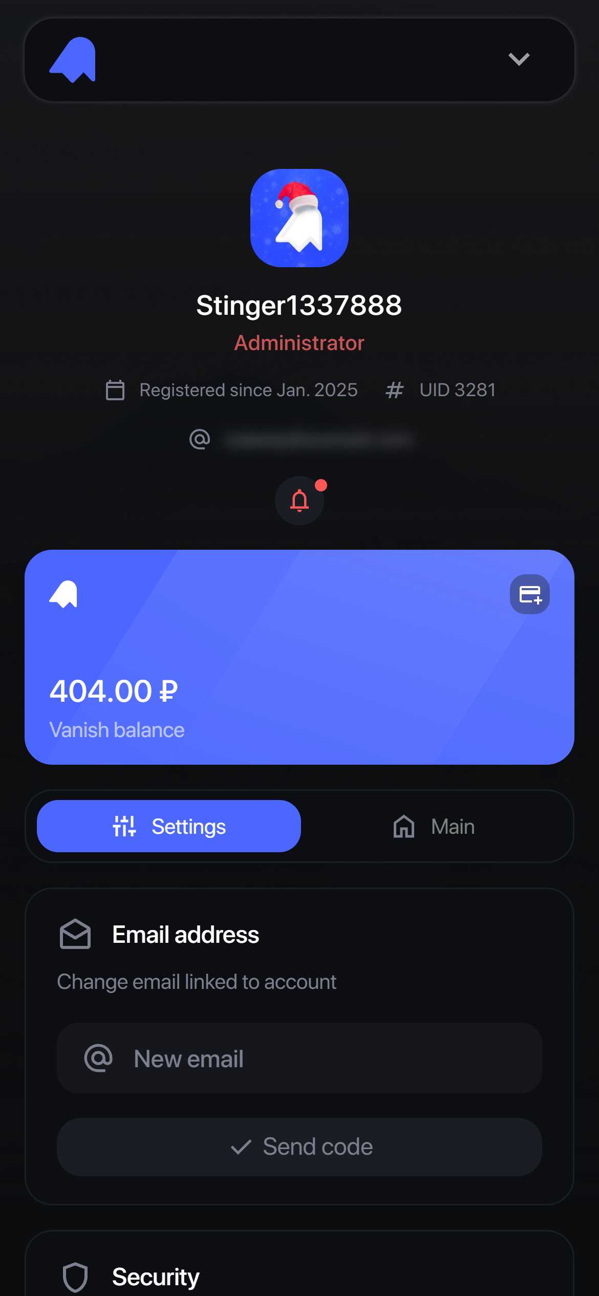 Скриншот проекта