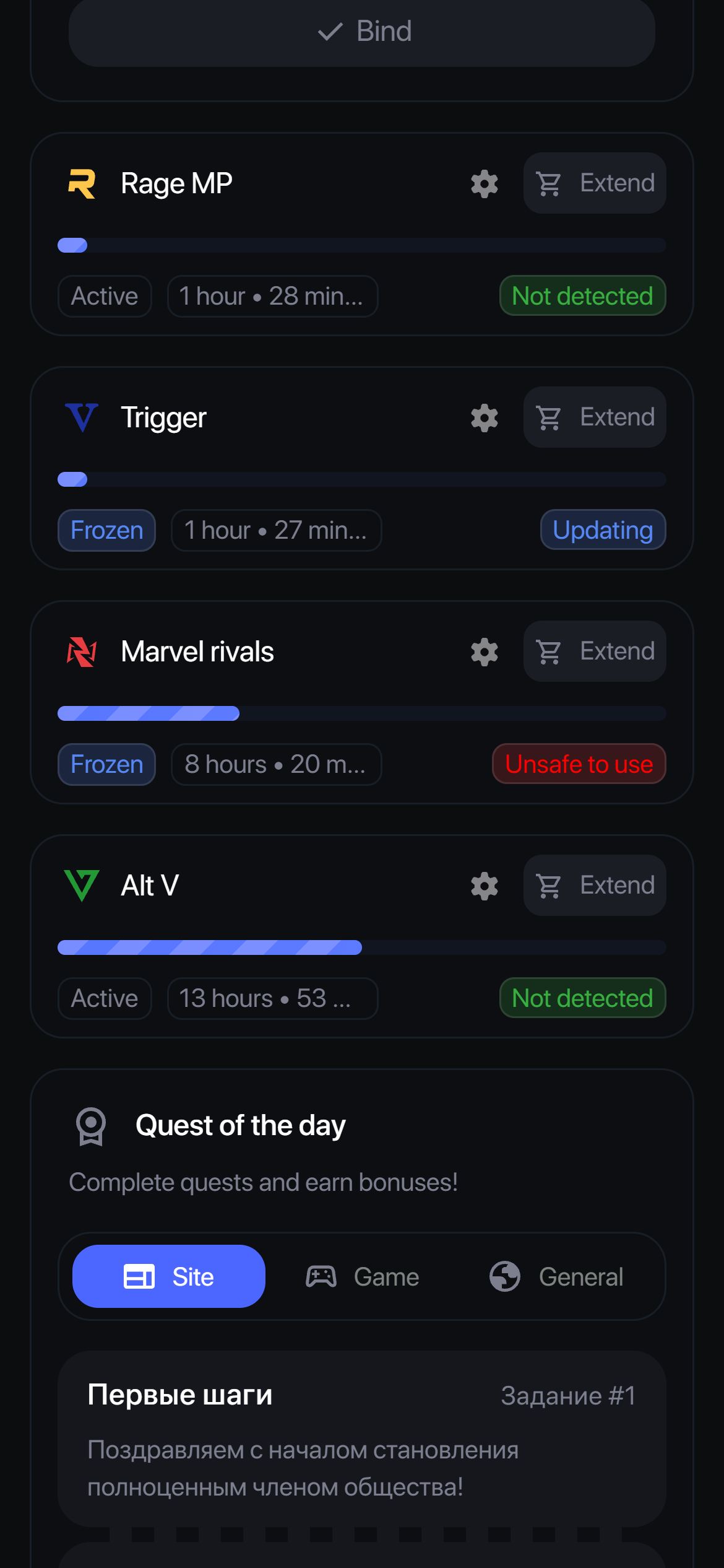 Скриншот проекта